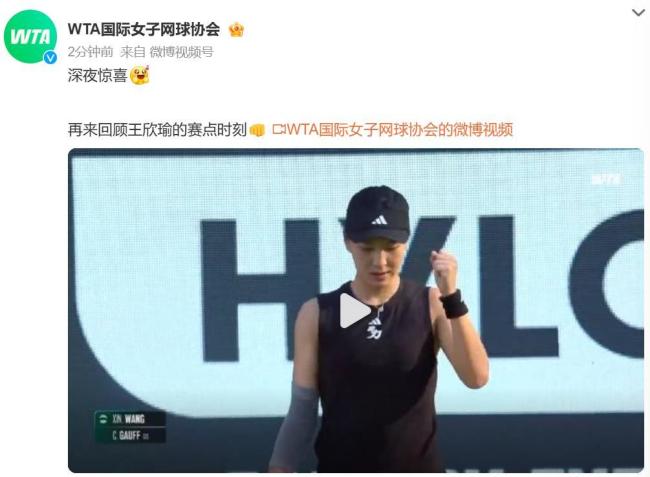 的球员来说