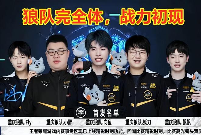 多点开花