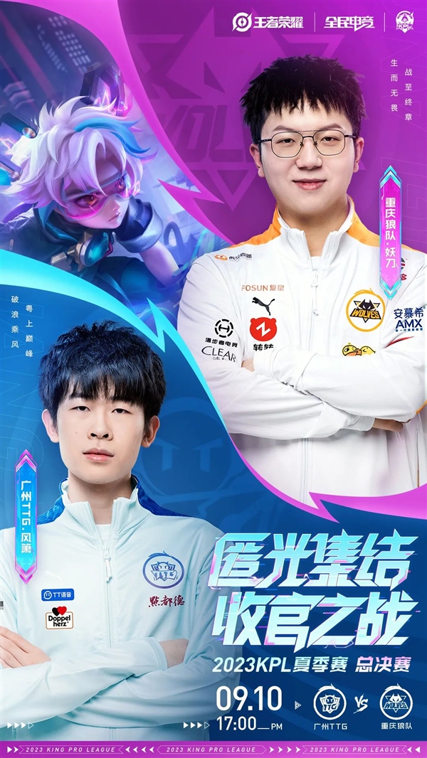 都是值得称