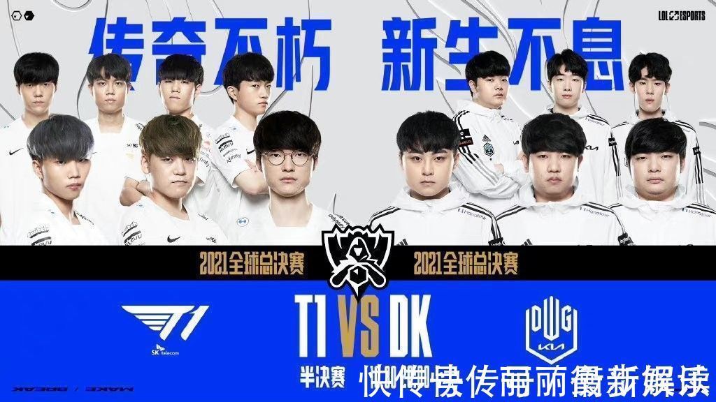 巴萨希望通 巴萨希望通