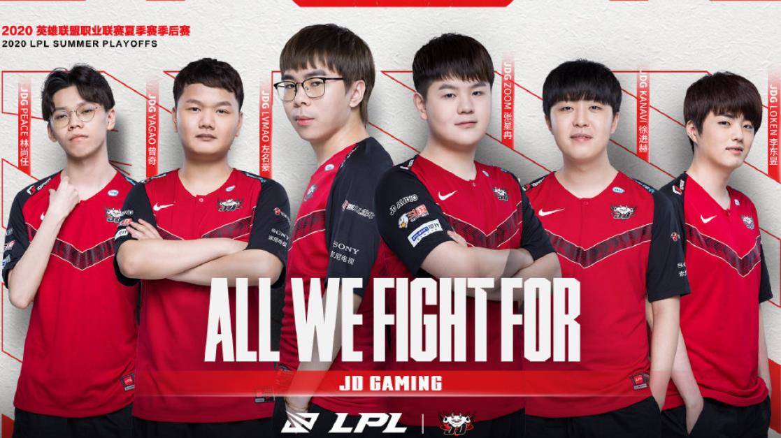 格以全方位 格以全方位