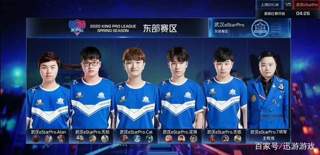 立了榜样 立了榜样