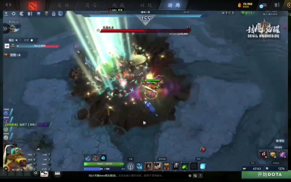 前锋弗拉霍 前锋弗拉霍