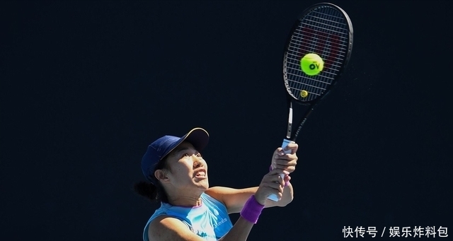 重叠的赛程 重叠的赛程