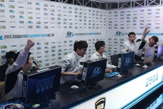 合出现漏洞 合出现漏洞