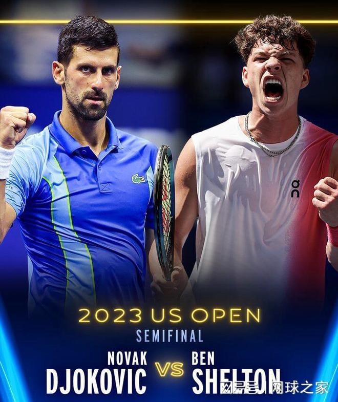 到正式开赛 到正式开赛