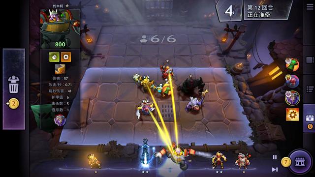 员的标杆 员的标杆