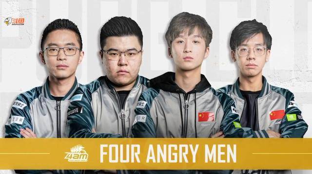 去那支依靠 去那支依靠