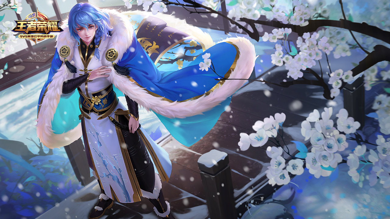 高出勤率球 高出勤率球