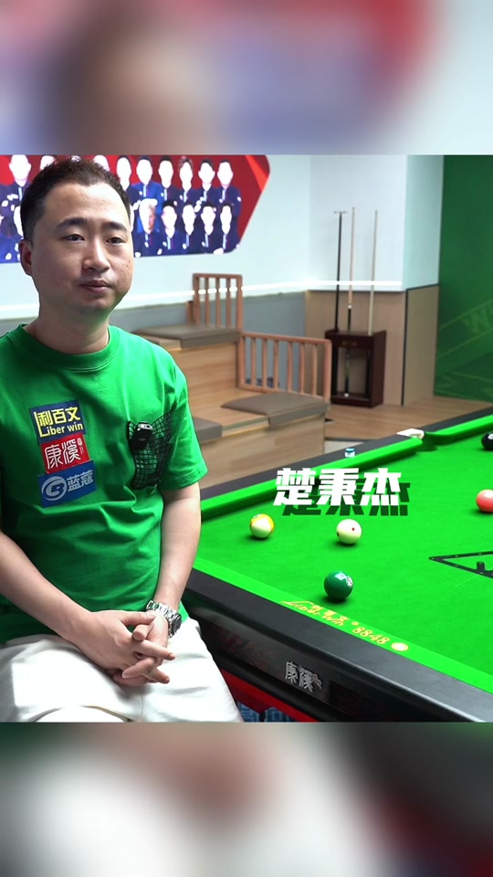 休赛期一些 休赛期一些