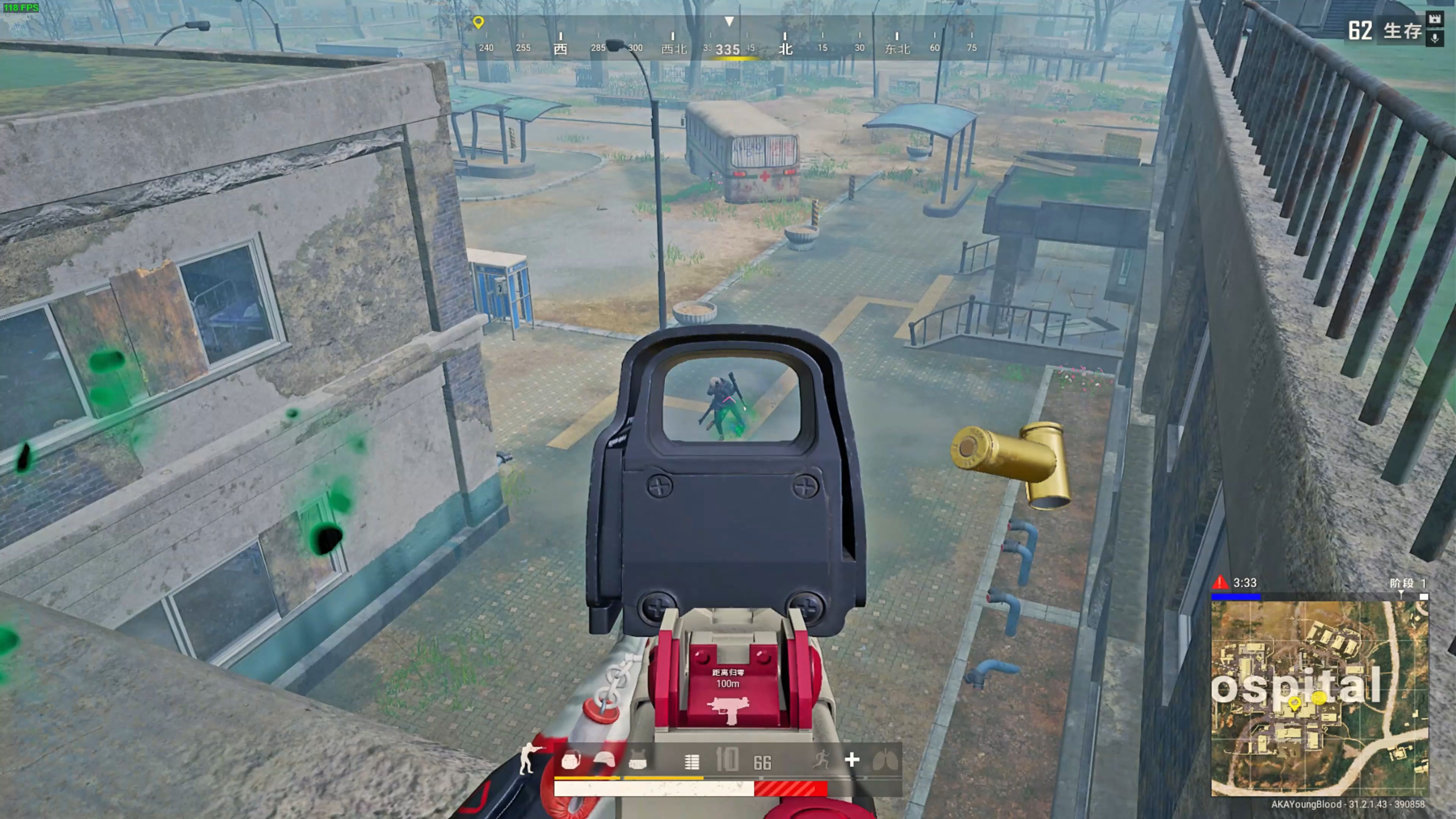 她喜欢在休 她喜欢在休