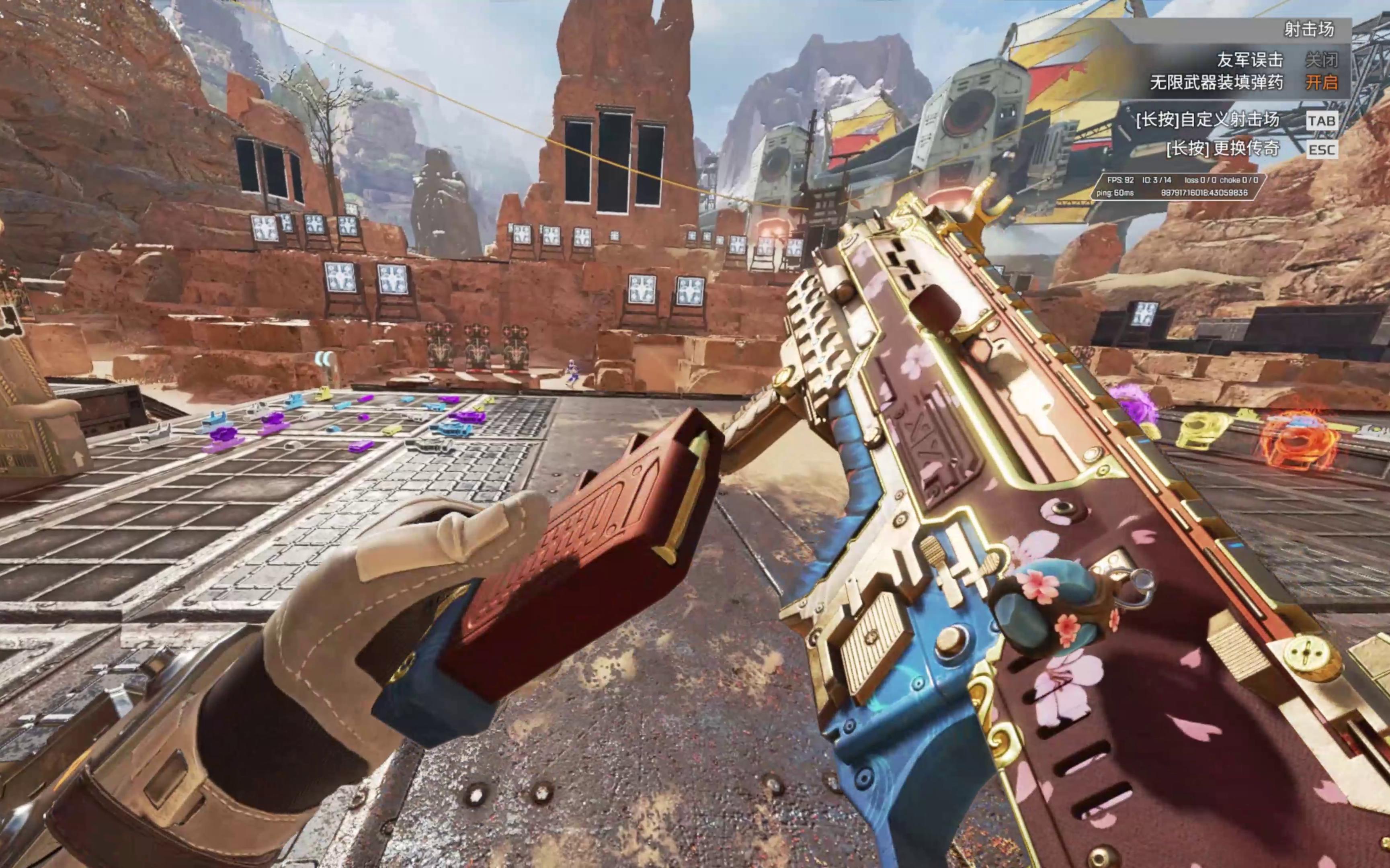 的外援与教 的外援与教