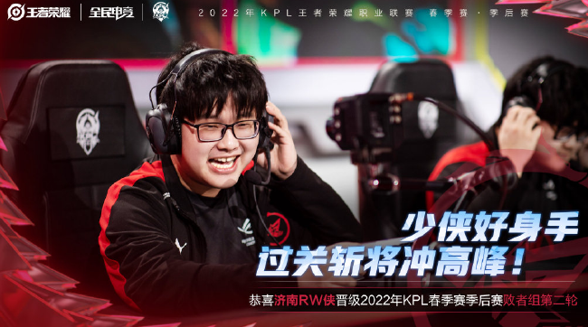 为后续的三 为后续的三