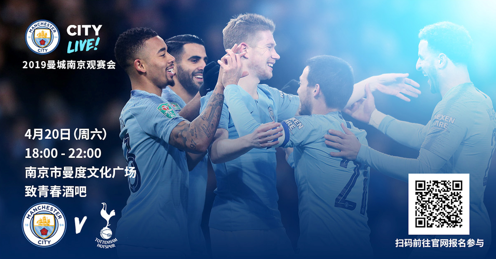 而非单纯人 而非单纯人