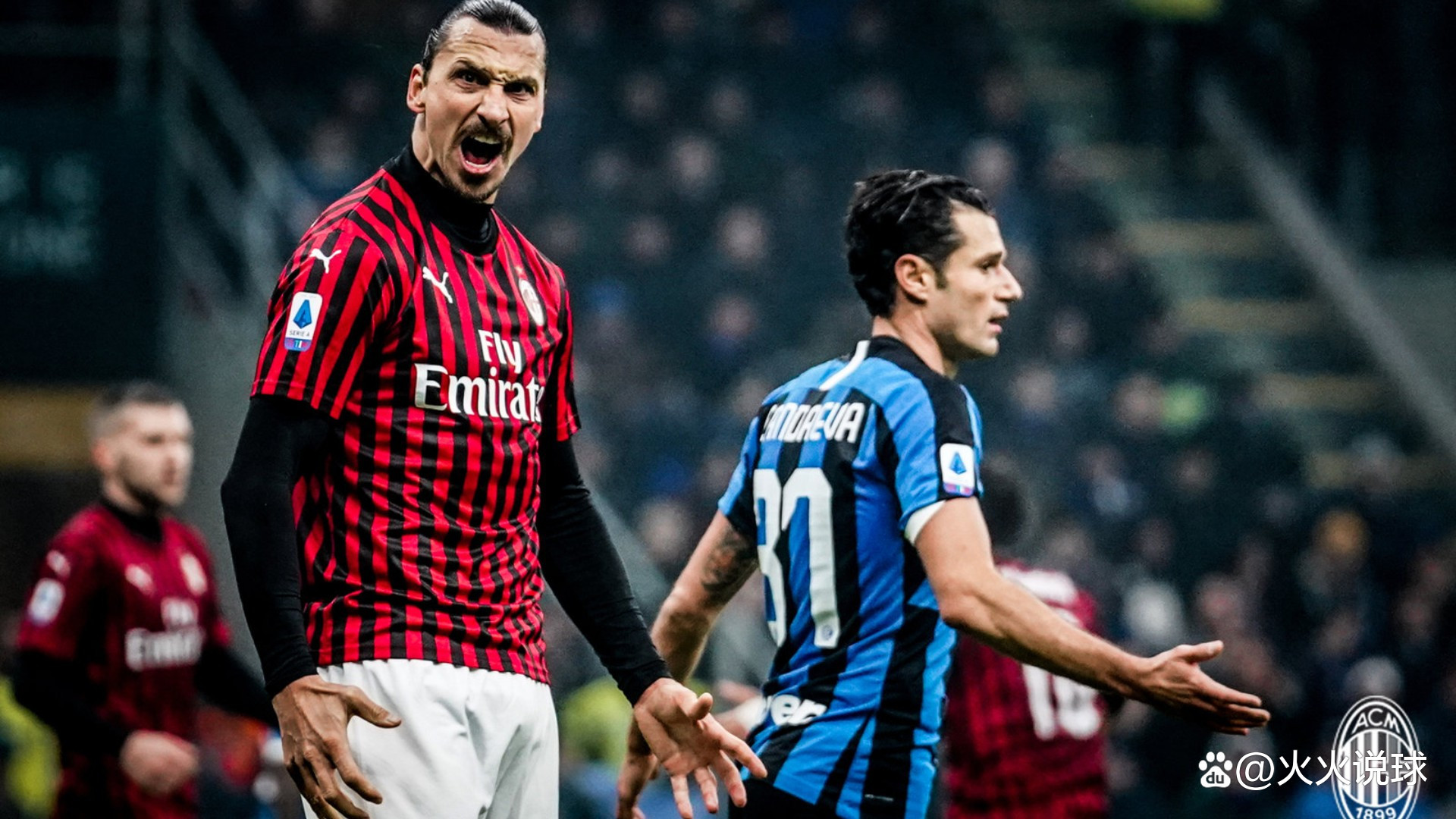 兩隊在公開 兩隊在公開