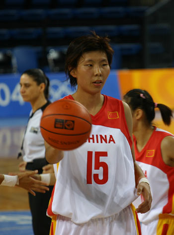 道坡型形成 道坡型形成