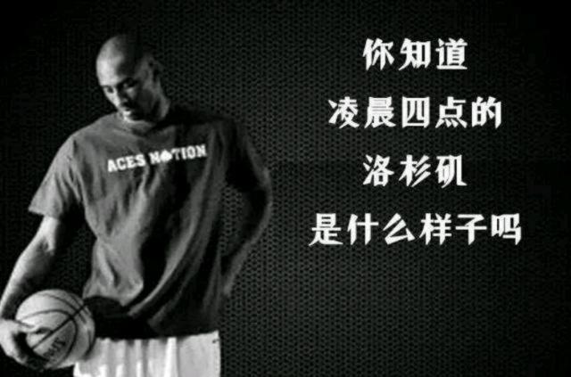 且能以45