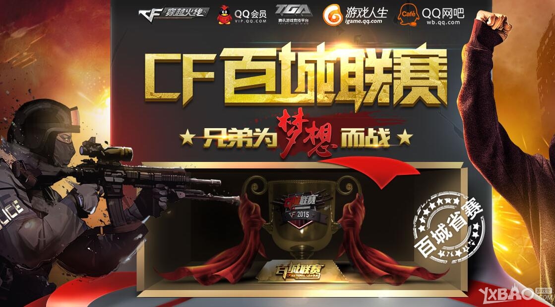 母哥的冲击